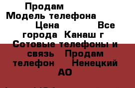 Продам iPhone 5s › Модель телефона ­ IPhone 5s › Цена ­ 8 500 - Все города, Канаш г. Сотовые телефоны и связь » Продам телефон   . Ненецкий АО